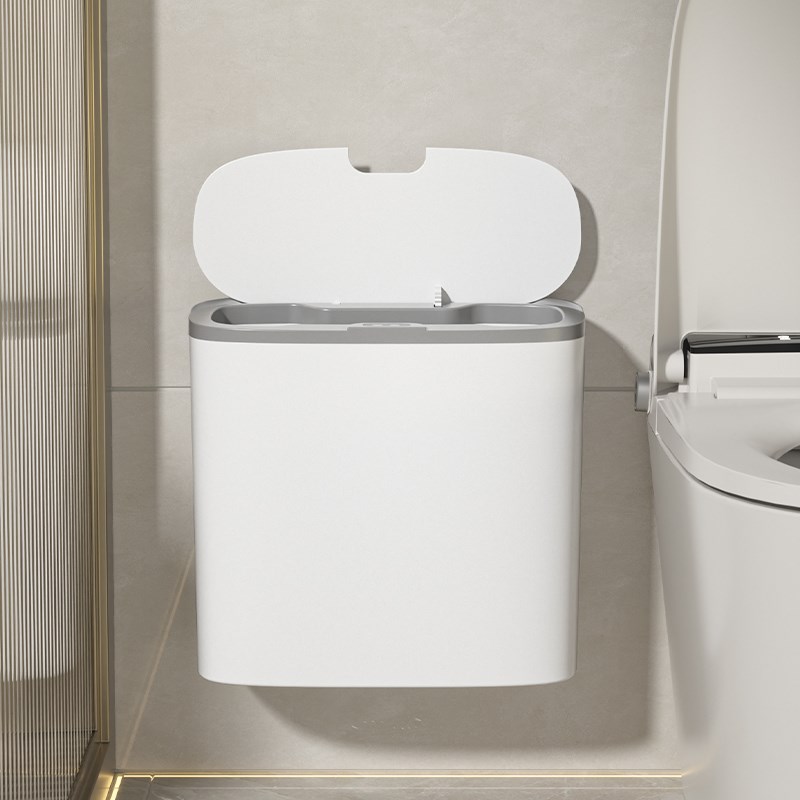 壁挂式智能垃圾桶感应厨房家用防水卫生间马桶电动带盖小纸篓米白