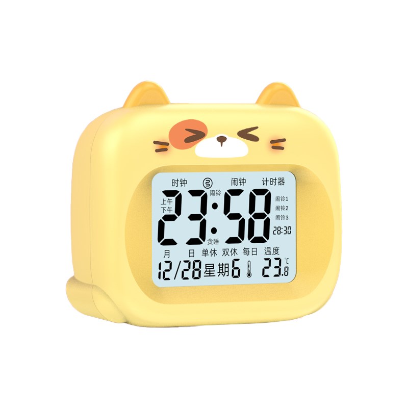 2025卡通闹钟学生专用起床神器儿童男孩女孩智能电子时钟倒计时器