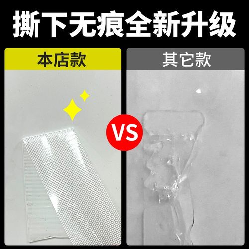 插排插座固定器路由器插线板电线理线器缠绕器收纳上墙神器无痕胶