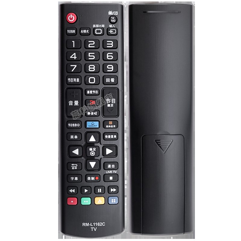 LG电视机万能遥控器 通用 AN-MR500G  49UB8300/55UB8300遥控器AK
