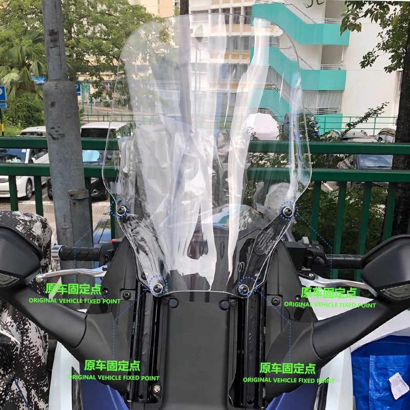 适用于本田摩托车佛沙NSS350前风挡玻璃FORZA挡风加高透明板配件