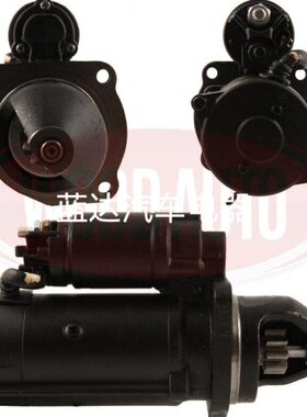 爱科塞速收割机起动机马达AZE4168起动机836673353起动机11131746