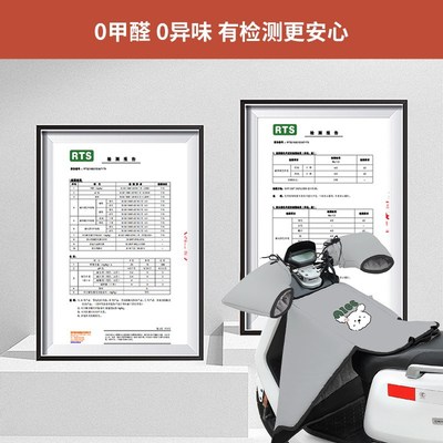 适用雅迪电动车挡风被冬季分体式加绒加厚防寒电动车摩托车防风罩