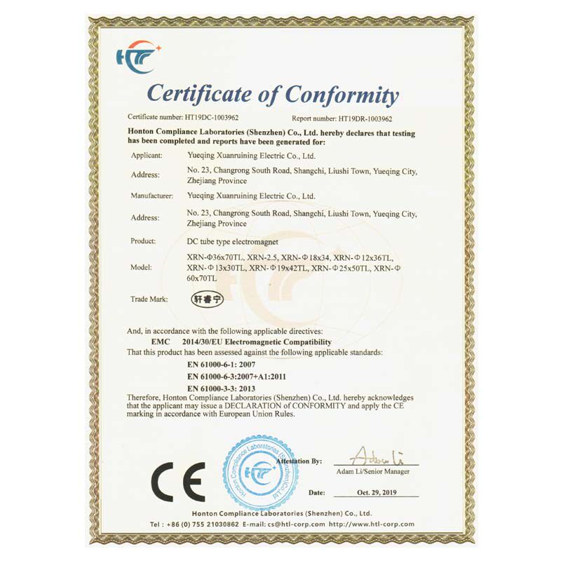 螺线圈圆管XRN-25/50TL直流12V 24V电磁铁小型推动式定制可带螺纹