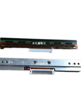 适用 TTP-244Pro/Plus条码打印头热敏不干胶标签打印机头配件