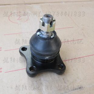 适配中兴汽车配件威虎TUV上摆臂球头威虎新款 G3支臂球头悬挂球头