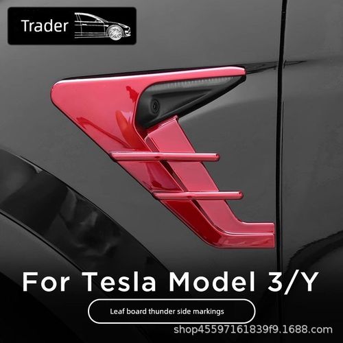 适用于特斯拉Model3/Y挡泥板雷侧标记摄像头装饰盖防护盖Ya改装