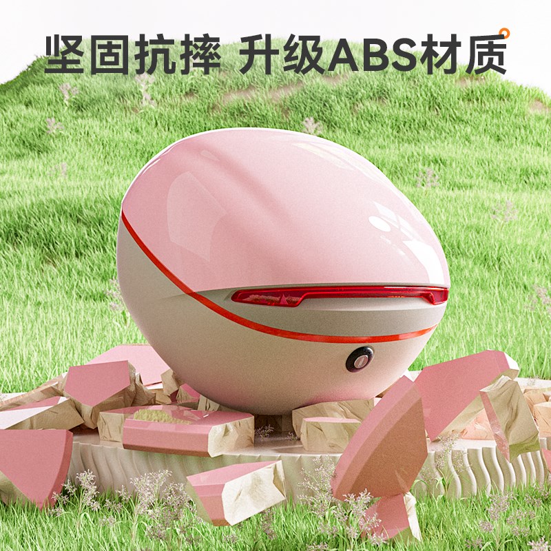 电动车后备箱大容量通用踏板摩托车后尾箱电瓶车电动自.行车储物