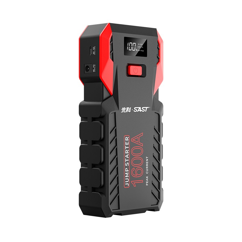 汽车应急启动电源大容量车载电瓶充电宝12V车辆起动搭电打火神器
