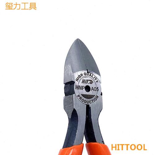 玺力 hnp-A05 玺力 5寸斜嘴钳 电子钳 主流工具斜嘴钳人气