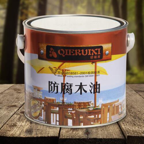 切瑞西环保防腐耐候防水木油清漆木器漆实木油漆户外木蜡油代桐油
