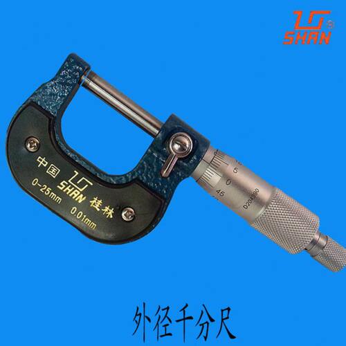 SHRN桂林量具外径千分尺0-25 400-505  机械外径千分尺现货