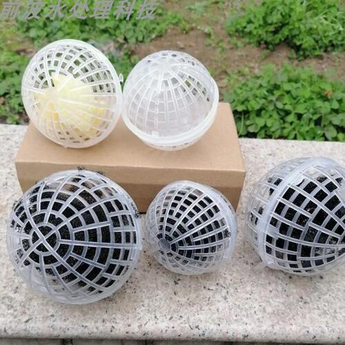 水质净化污水处理专用 生物球型滤料 PP球形生化悬浮填料 悬浮球
