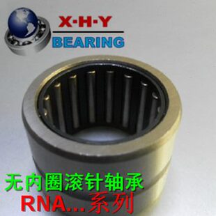 4916 等 ㊣滚针轴承无内圈 4915 4919 4920 4918 RNA4914 4917