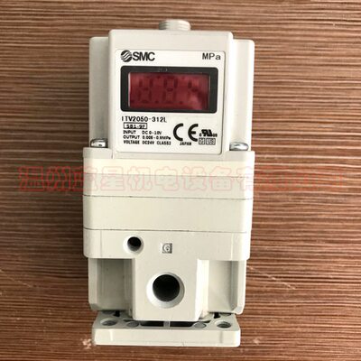 电气比例阀ITV2050-312L/333L/322L/312S/312BL/312CL/312N