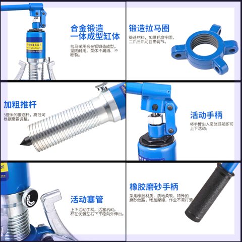 液压拉马三爪5吨10吨15吨20t30BT50T轴承齿轮拆卸工具多功能拔轮