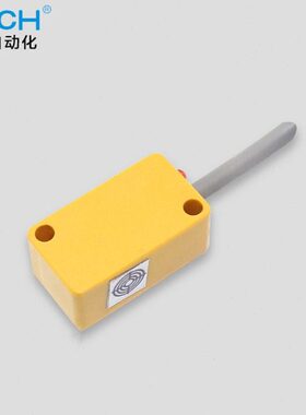 浙江沪工电感式接近开关TL-H2ME1小黄壳LJG5C-2/Z0AN2 方形传感器