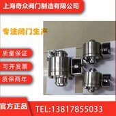 2507 耐腐蚀对焊直通沥青调节控制 2205气动双相钢焊接球阀