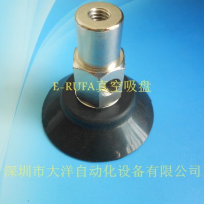 妙德60mm真空吸盘机械手PFYK-60-N真空吸盘气动吸盘机械手配件