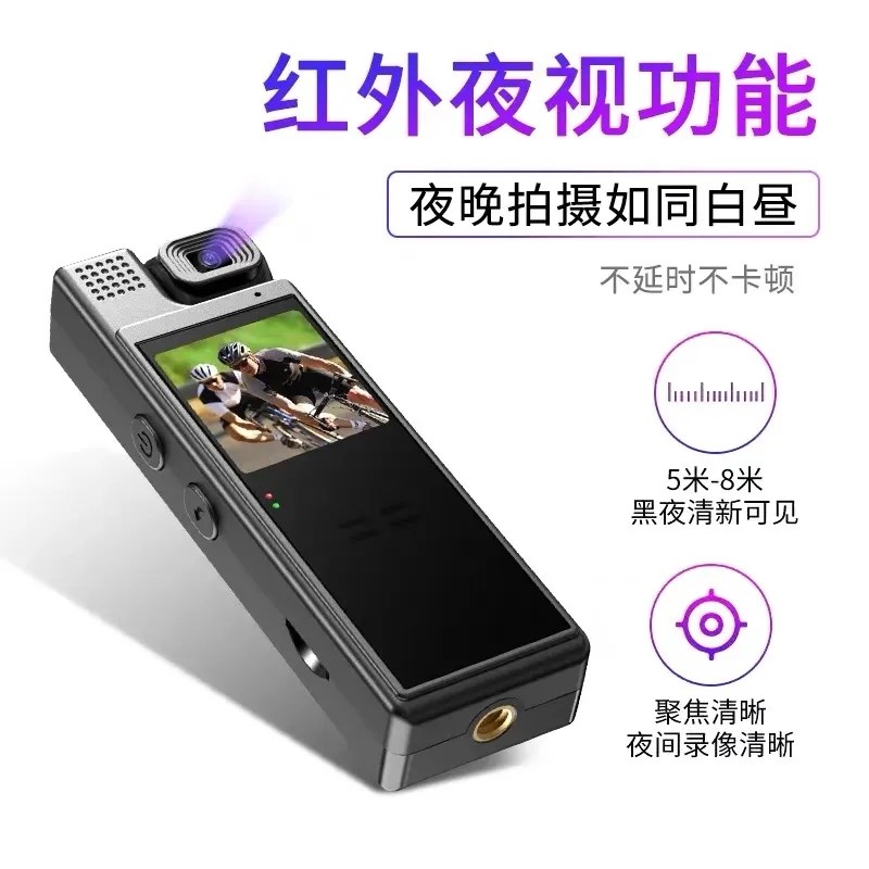 4K执法高清无线带录像dv功能一体机运动相机记录仪录音笔WiFi拇指