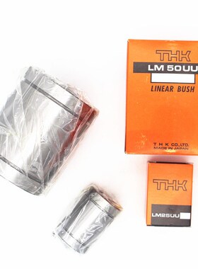 供应THK品牌 直线轴承LMK12LUU方法兰型  LMK12UU 现货实物图