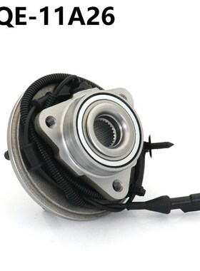 厂家供应汽车轴承单元轴头总成515050适用林肯/福特/水星