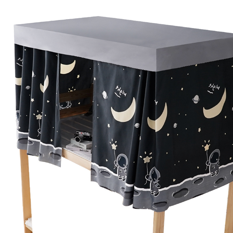 大学生宿舍床帘蚊帐一体式寝室单人下F铺上铺通用遮光帐篷床幔窗