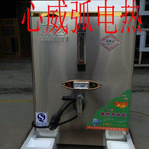 商用开水桶/饮水机 304全不锈钢开水器/开水机出水量30L 功率3KW