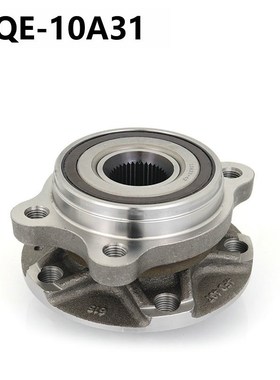 厂家供应汽车前轮轴承单元轴头总成 4A0498625A 适用奥迪A8