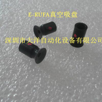 G-P02UN-SE G-P04UN-SE G-P06UN-SE G-P08UN-SE防静电真空吸盘嘴