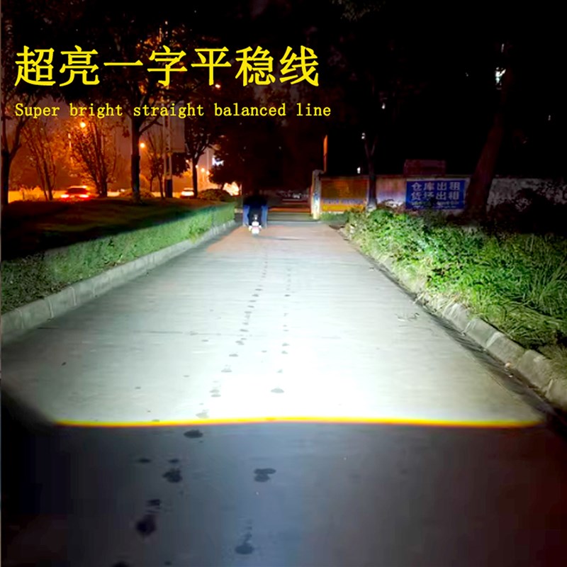 金箭F60TS/F850TS透镜大灯总成LED双光矩阵F60S激光APP插头直上罩