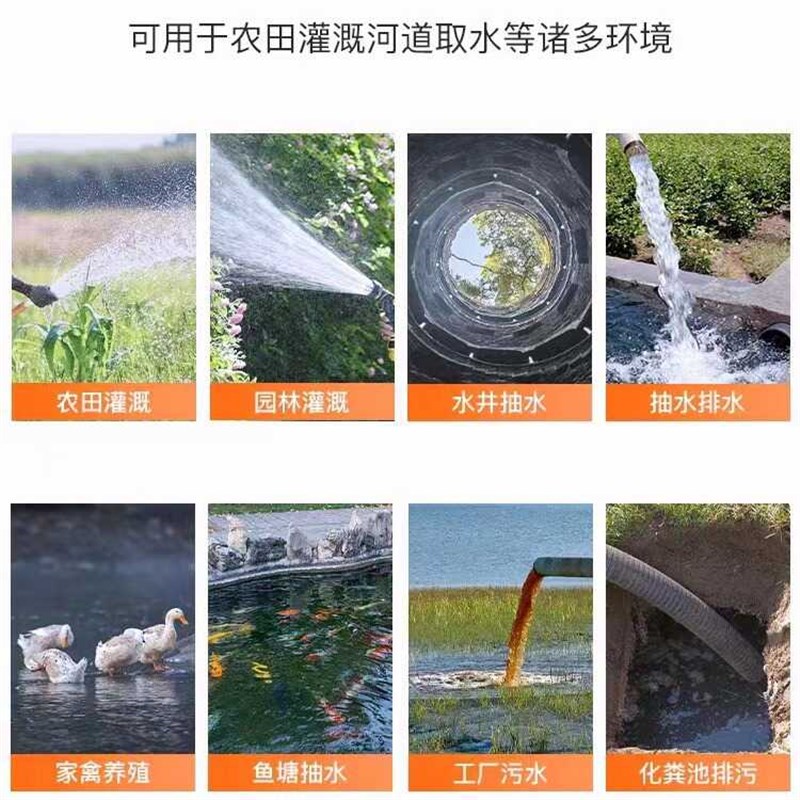 直流深井潜水泵家用井水电瓶电动车24v48v72v伏高扬程深水井水泵