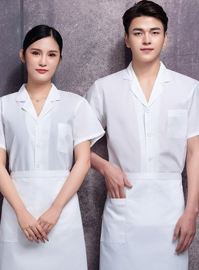 学校幼儿园f后厨房厨师工作服女短袖季薄款餐饮食堂衣服长袖白色