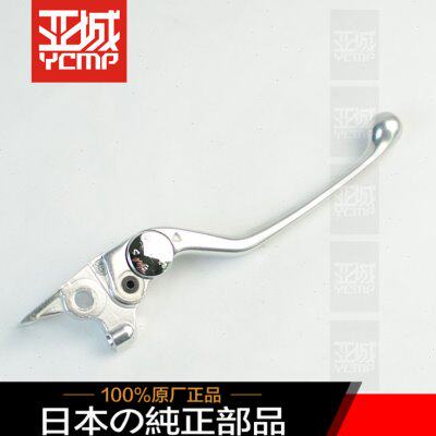 全新原装15-19年TMAX530前刹车牛角前刹车手柄前刹车牛角离合牛角