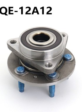 厂家供应汽车前轮轴承单元轴头总成13502828适用科鲁兹