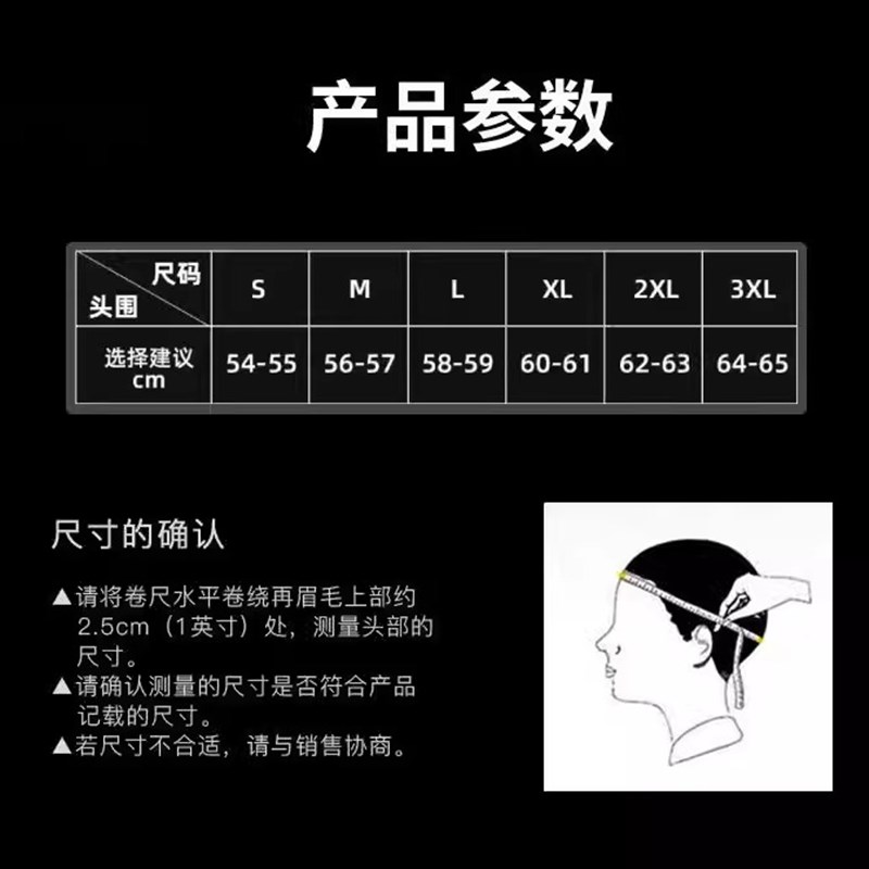 AVA闪电碳纤维头盔摩托车全盔四季男女跑盔大尾翼锻造机车头盔