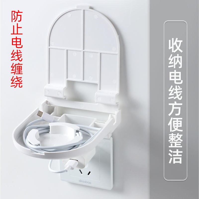 免打孔插座藏线置物架路由器机顶盒架子小音箱监控支架手机充电架