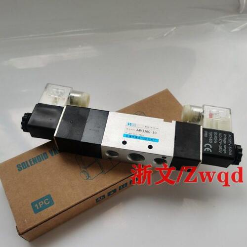 电磁阀J4V130C-06 J4V230C-08 330-10 430C-15三位五通换向阀