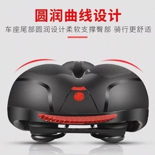 鞍座减震超软折叠车硅胶自行车座山地车坐垫加厚座车动感单车舒适