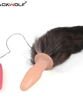 Black Wolf Electric foxtail vibrator butt plug tail beads an