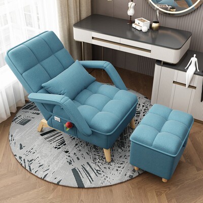 Lazy sofa bed tatami bedroom zbalcony adjustable lounge chai