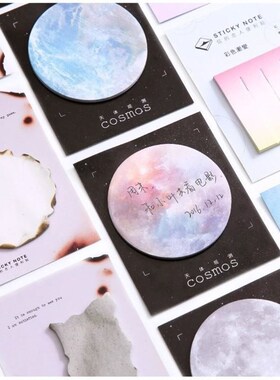 Silently love lcute little fresh sticky notes Korean creativ