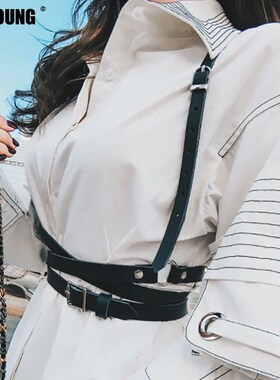 Women Sexy Garters faux Leather Women Body Bondage Cage Scul