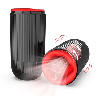 Male Vibraing Masturbator for Penis Sucker Vibration suction