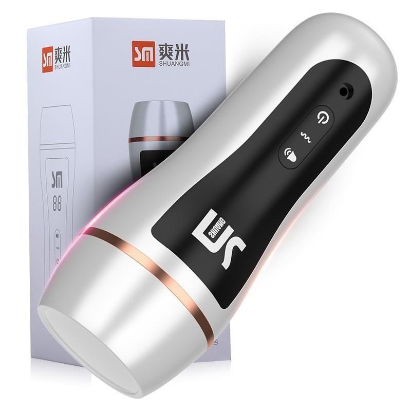Vibrating voice rechargeable masturbator cup male sex toy