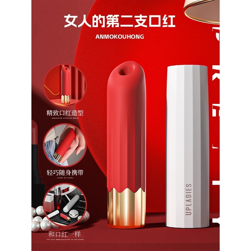 眼脸部按摩仪器棒充电动震动笔口红振动加热面部美容仪女生美眼仪