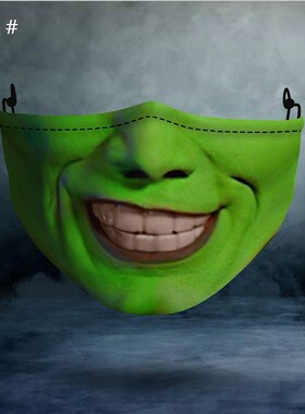 3D printed mask Halyloween horror funny mask
