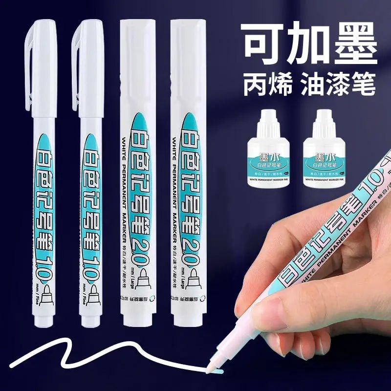 6pcsset Ink-filled Oily White Marker Doodle Pen Waterproof P