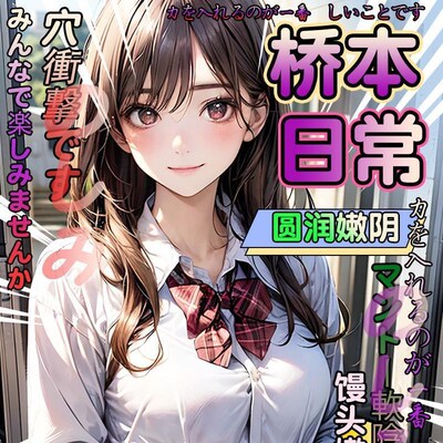 Male Masturbation Cup Silicone Masturbator Soft Sex Toys