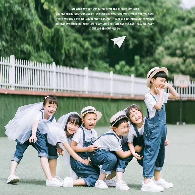 全新牛仔背带e裤儿童班服白T帽子头纱幼儿园毕业季拍摄成人吊带裤